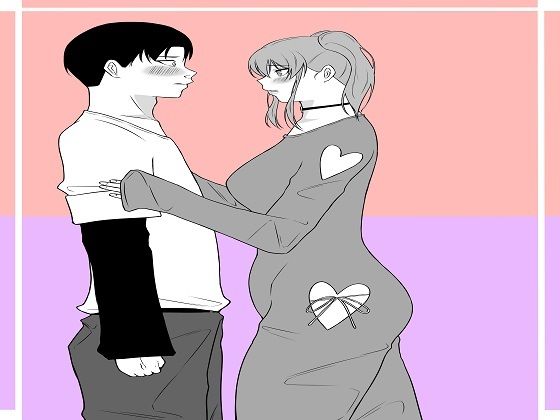 俺がエッチな仲間と冒険する話2  エロ画像390114