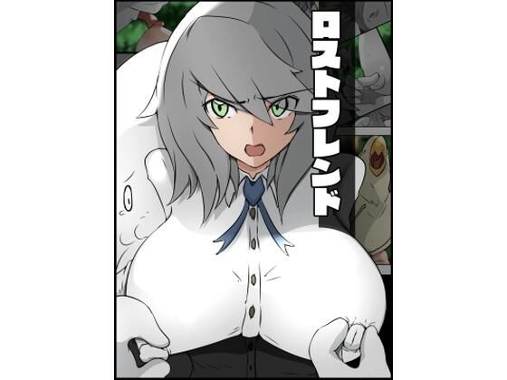 ロストフレンド  エロ画像393235
