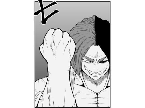 ホロライブ漫画マリン編四話  エロ画像410988