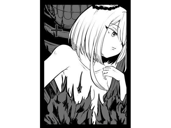 ホロライブ漫画マリン編七話  エロ画像419143