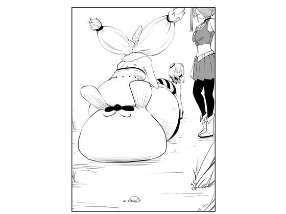 ホロライブ漫画マリン編九話  エロ画像427484