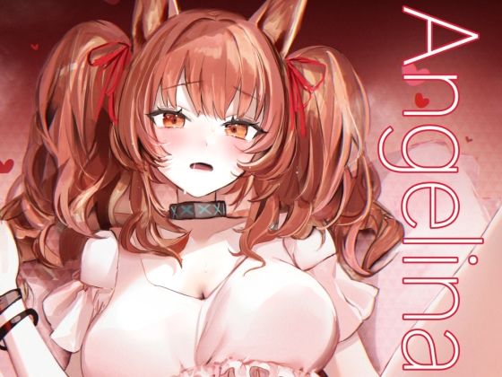 Angelina dolce  エロ画像458109