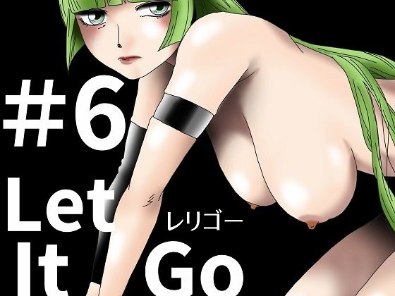 【第6話】TS少女の猫耳ライフ 〜チート装備を得て最強になったのはいいけどよ……なんで女の体になってんだ！？ しかもその装備も何か変だしよお！ こうなりゃヤケだ！ 無双しまくってこの世界を満喫してやるぜ！〜  エロ画像537363