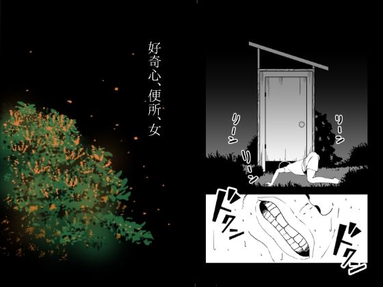 きくざごと  エロ画像546674