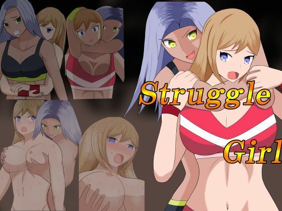 struggle Girl  エロ画像763622