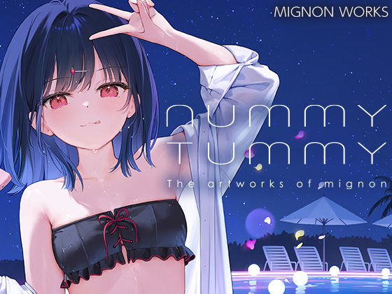 NUMMY TUMMY  エロ画像794825